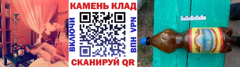Купить закладки  Мирный  ГАШ Premium 