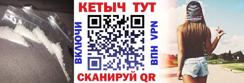 Купить где  Мирный  Кетамин VHQ 
