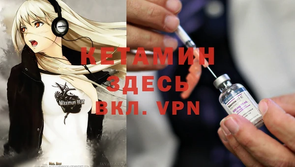 прущая мука Михайловка