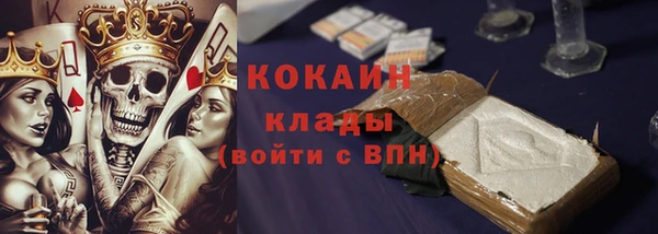 прущая мука Михайловка