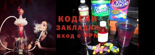 прущая мука Михайловка