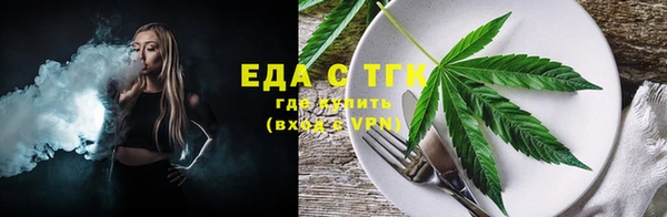 2c-b Михайлов
