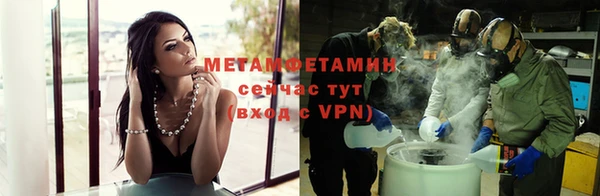 2c-b Михайлов