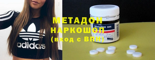 2c-b Михайлов