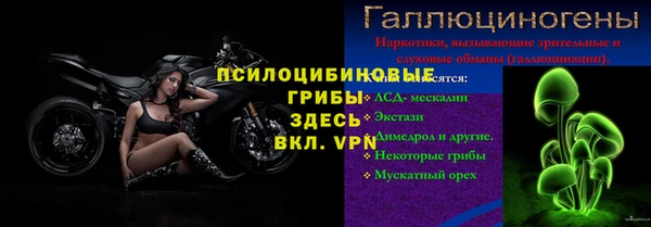 прущая мука Михайловка