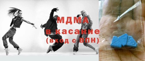 прущая мука Михайловка