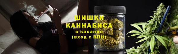 гашишное масло Михайловск
