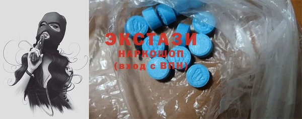 2c-b Михайлов