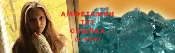 2c-b Михайлов