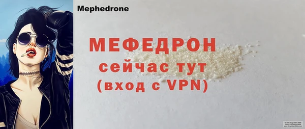 прущая мука Михайловка