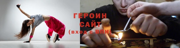 2c-b Михайлов