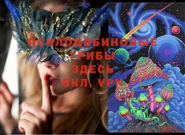 прущая мука Михайловка