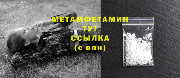 2c-b Михайлов