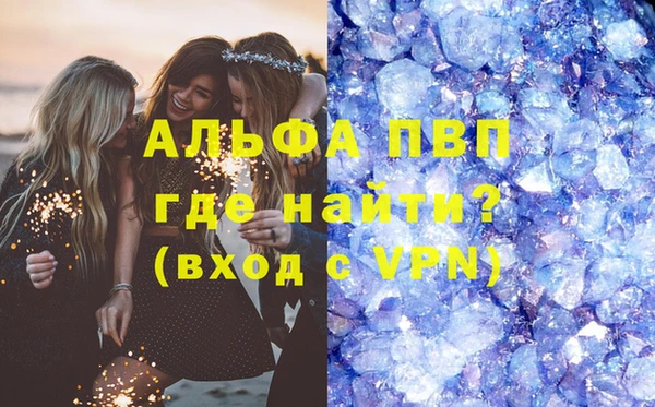 2c-b Михайлов