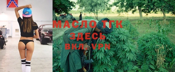 прущая мука Михайловка