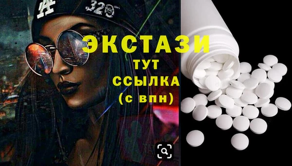 прущая мука Михайловка