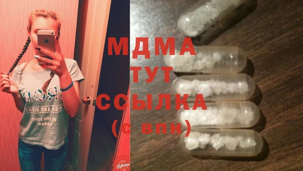 2c-b Михайлов