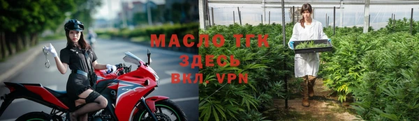 прущая мука Михайловка