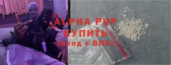 2c-b Михайлов