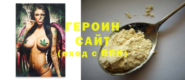 прущая мука Михайловка