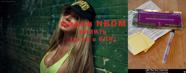 прущая мука Михайловка
