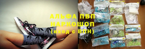 прущая мука Михайловка